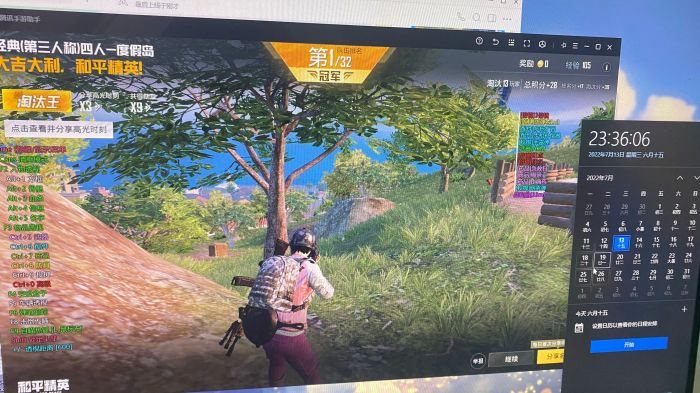 如何选择可靠的和平精英辅助？的配图，内容相关：2025年的和平精英辅助技术更加智能化，例如AI自瞄能根据敌人移动轨迹自动调整准星，而动态透视可过滤...